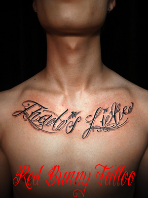 ^gD[ tattoo @letter